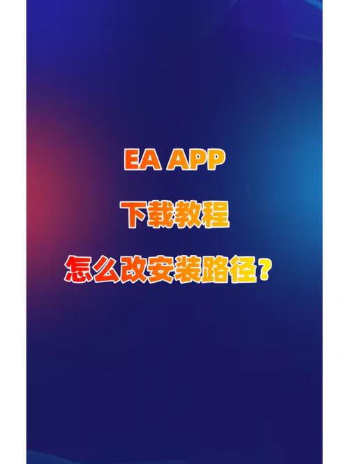 绿色征途答题器下载安装教程及使用攻略