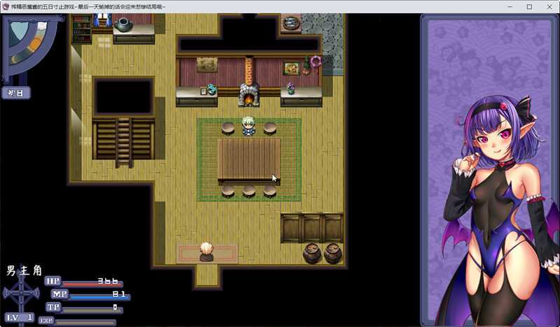 五日寸止绅士游戏推荐：高品质魅魔游戏试玩