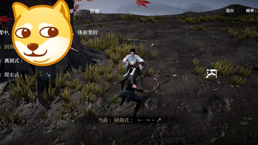 弈剑行:传统武侠风手游,等你来一较高下