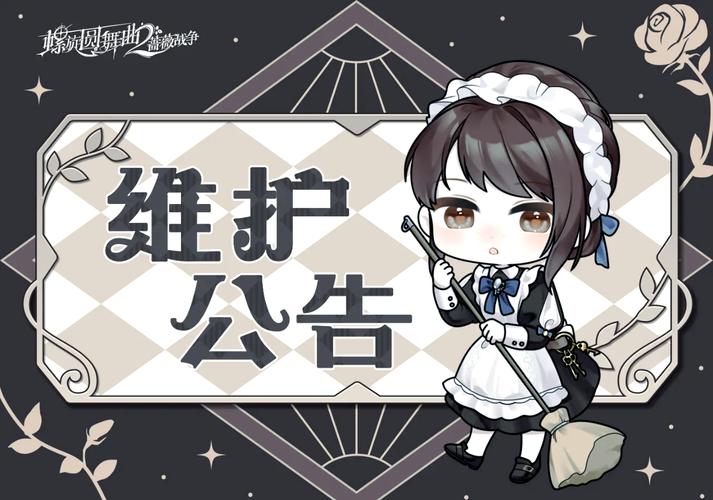 想玩转玉莲之剑？这份游戏攻略你值得拥有