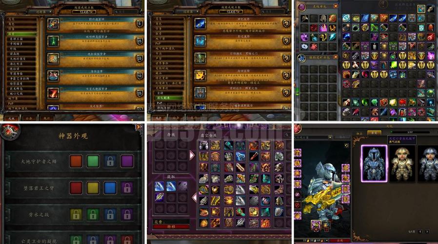 魔兽世界血色死亡战马：如何获得这匹稀有战马