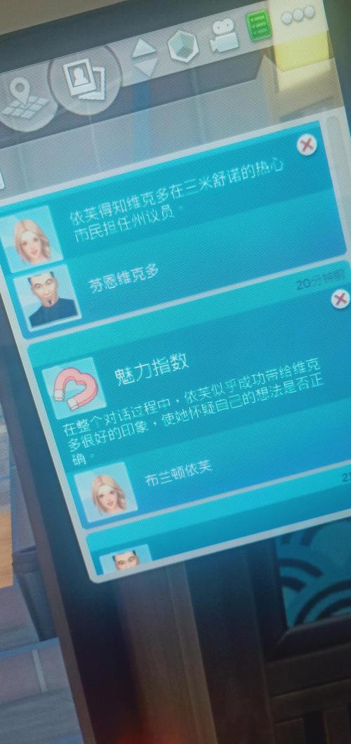 寻找遗产逆袭更新地址?这里有你想要的资源!