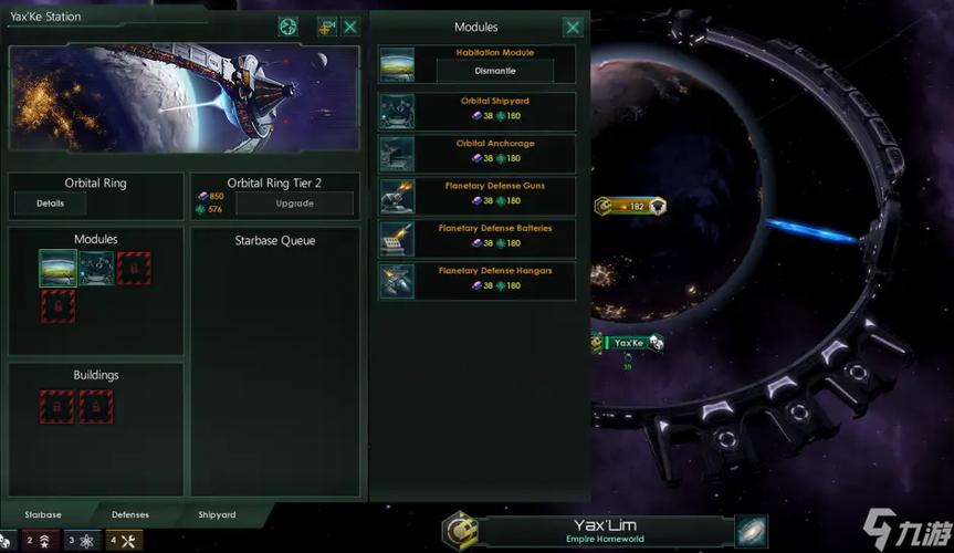 Stellaris游戏体验分享：从小白到宇宙霸主之路