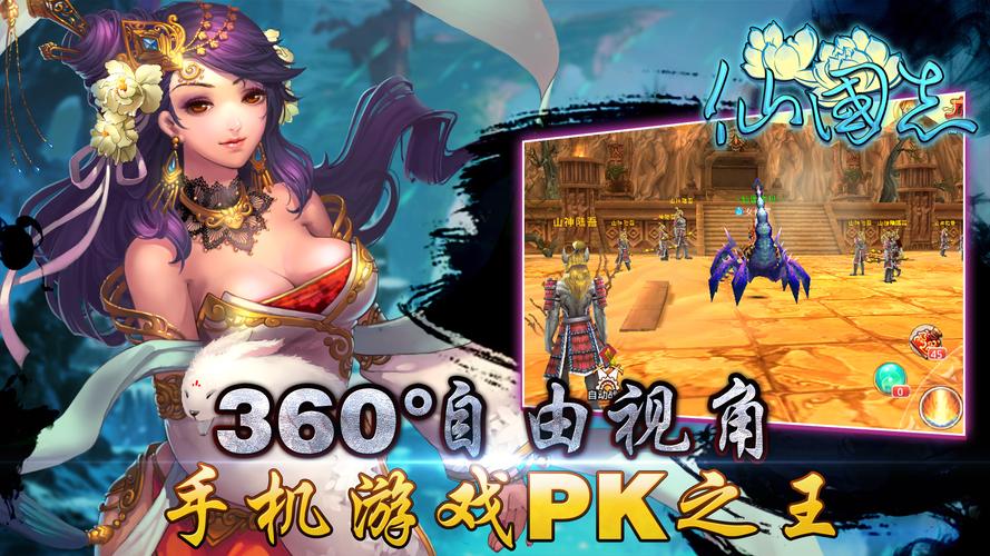 原型勇者游戏详解：独立游戏，等你来体验