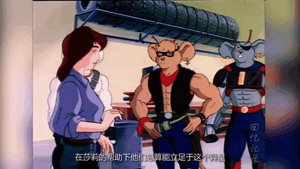 经典动画火星鼠骑士：52集国语版高清免费观看