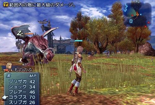 黄道幻想2下载地址大全:安全可靠的下载资源推荐