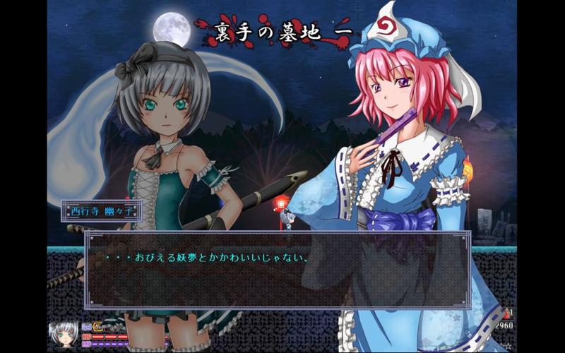 梦妖员更新地址在哪？快速下载，畅玩最新游戏内容！