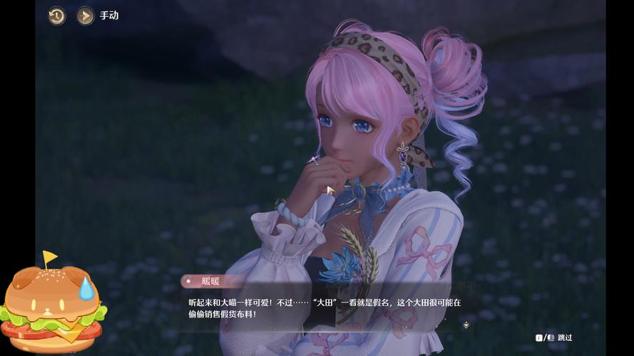 闪耀暖暖官网下载入口:体验次世代3D手游的极致魅力!