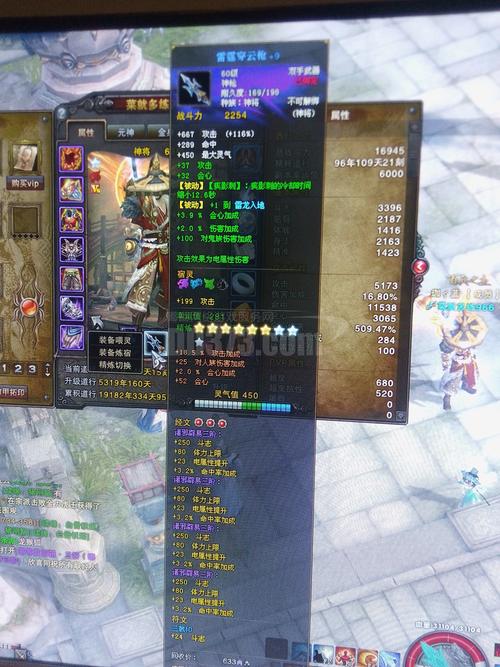 斗战神单刷哪个职业最厉害?新手玩家单刷职业选择攻略