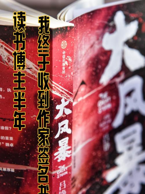 还在找欲望交响曲更新地址？这里有你想要的！