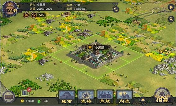 世纪天成推广员：新手入门到精通的完整攻略