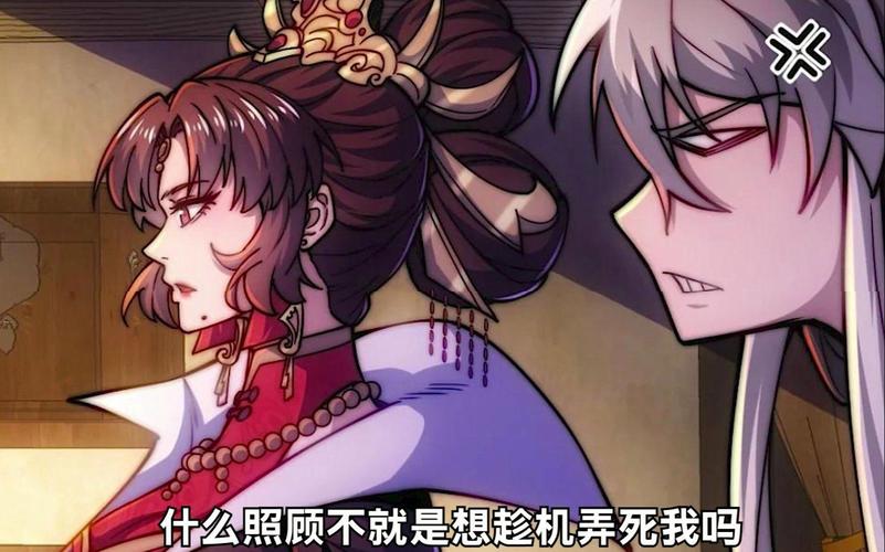 想玩逆转系统？告诉你几个靠谱的下载地址