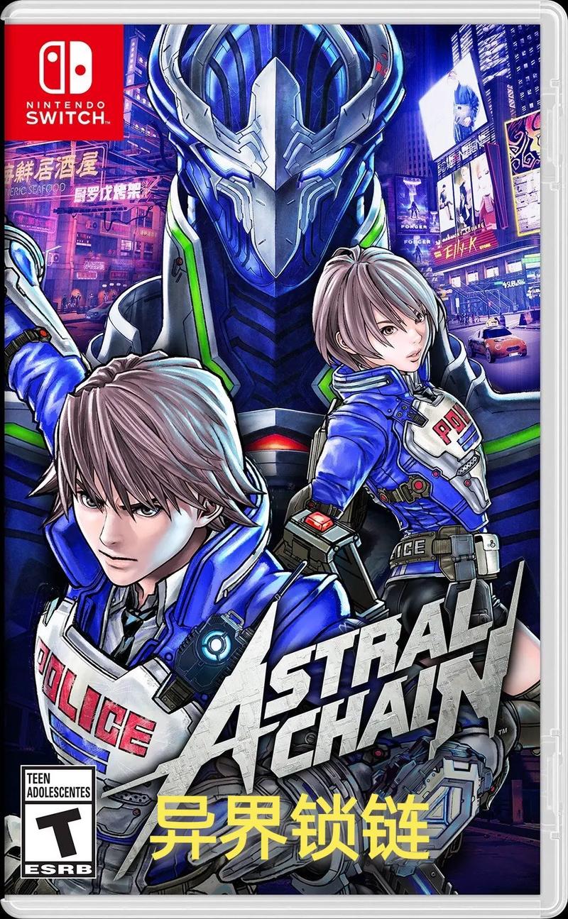 想快速上手异界锁链？这份超详细攻略别错过！