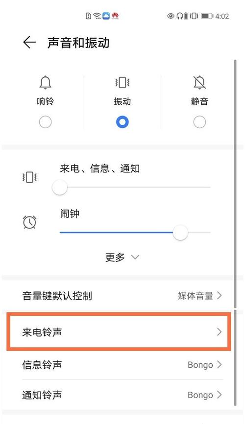 最新超级星探下载教程：避免下载错误的步骤