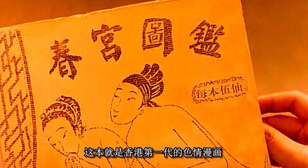 午夜天堂更新地址已更新，高清资源免费看