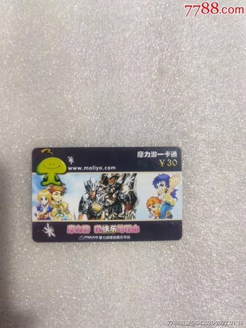 战地之王官网注册指南：轻松创建你的账号