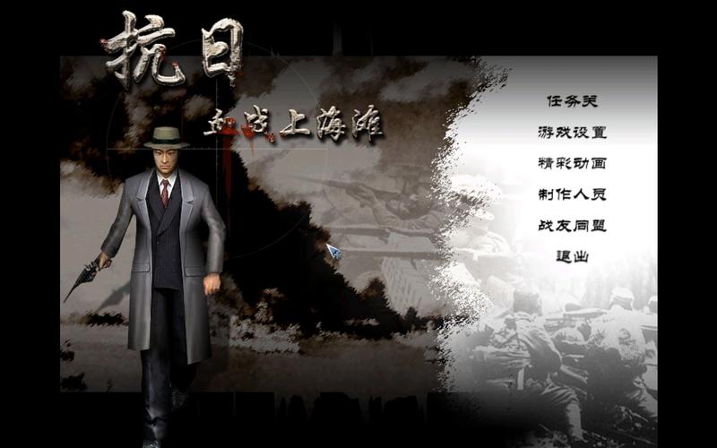 血战上海滩单机游戏好玩吗？玩家真实体验分享，值得一玩吗？