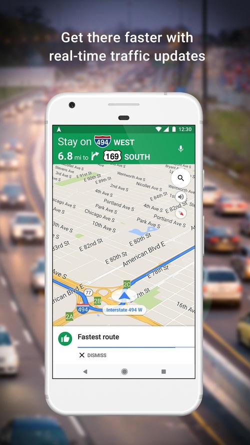 谷歌地图最新版下载：手机免费版，强大功能，轻松导航！