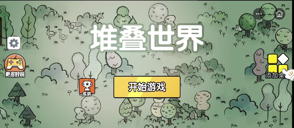 OPPO游戏中心下载最新版：体验更流畅的游戏世界！