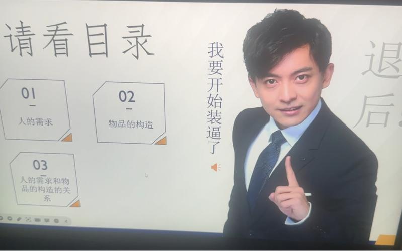 最新打工人张伟下载地址：畅玩策略养成游戏