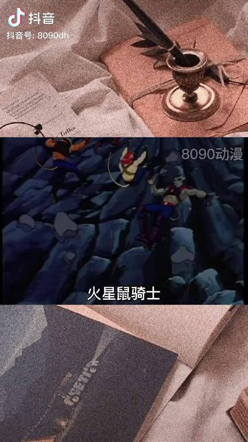 经典动画火星鼠骑士：52集国语版高清免费观看