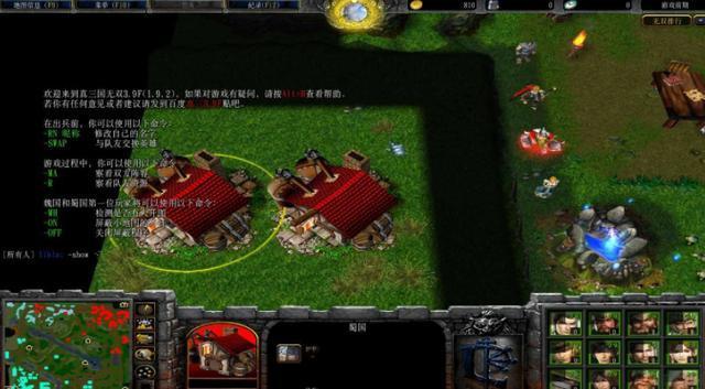 真3：那些年我们一起玩过的经典地图回忆