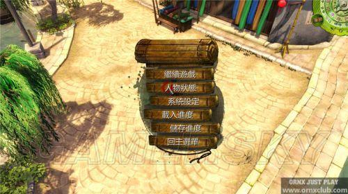 公主万岁杨过游戏好玩吗?新手玩家上手攻略详解