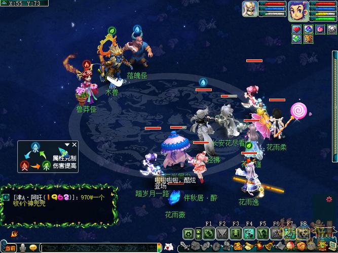 泾河龙王2任务流程及奖励：梦幻西游副本全解析