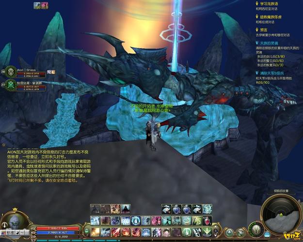 永恒之塔采集升级指南：高效采集资源方法详解