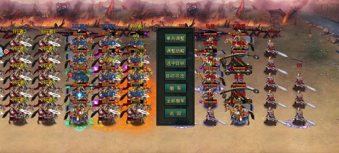 新三国争霸:万人同屏国战,谁将问鼎天下?