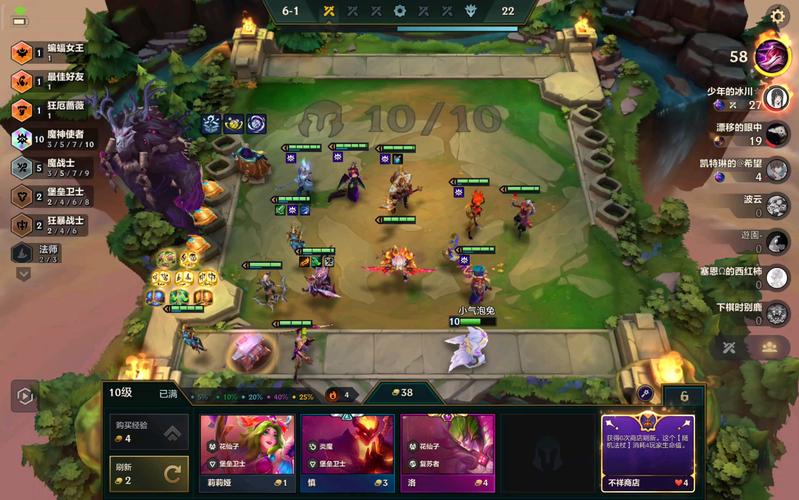 召唤联盟将神：超强阵容搭配推荐，轻松赢比赛