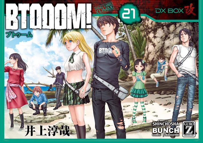 惊呆!日文游戏淘宝禁售,全网受影响