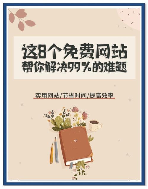 还在为洞悉版本更新烦恼?洞悉版本大全帮你解决难题!