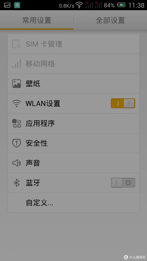 揭秘Hero手机的优缺点:值得入手吗?