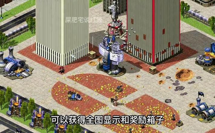 解锁红警2资料片隐藏内容：地图、单位和彩蛋