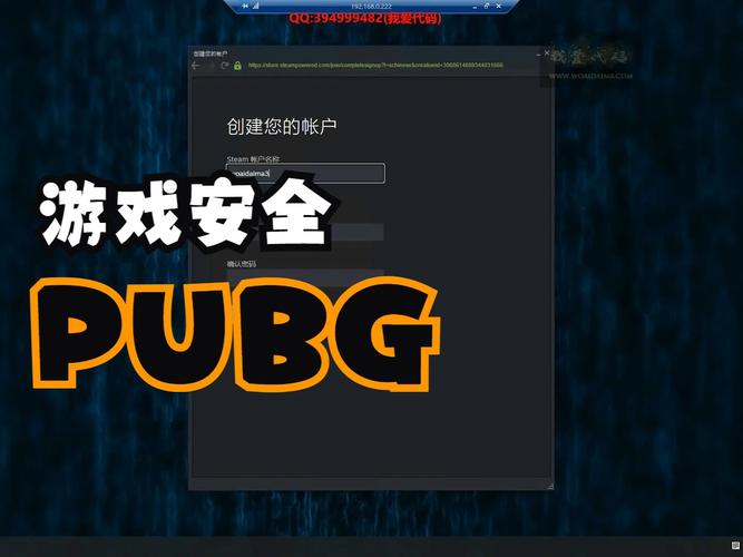 解密PUBG游戏：规则玩法及游戏特色全面介绍！