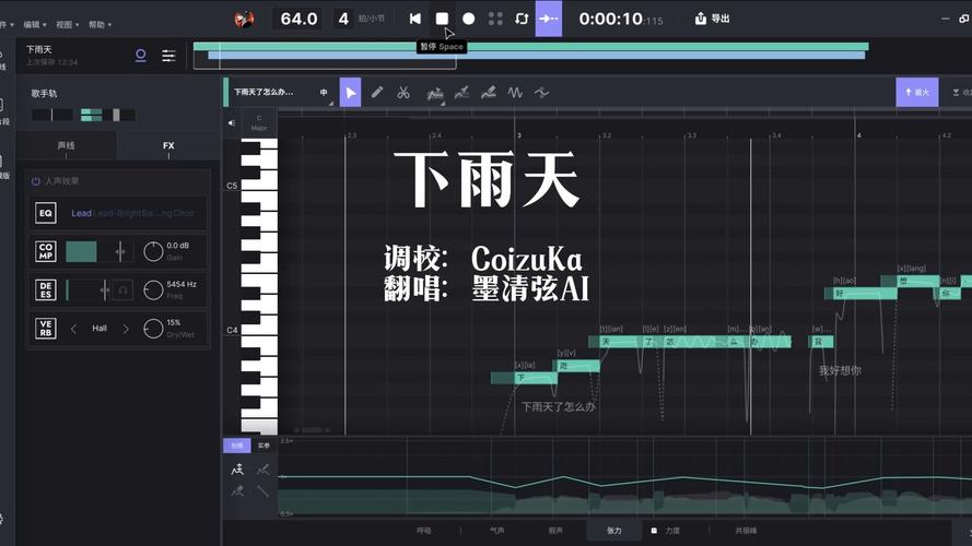 超全雨季版本资源：歌曲、游戏、铃声，一键下载！
