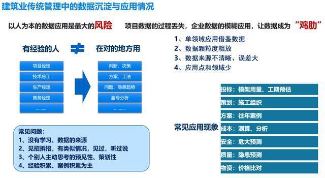 Jinwu是什么?Jinwu的含义及应用场景详解