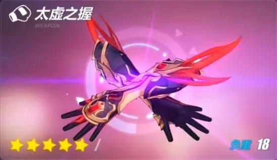 圣妓女艾蜜莉最新版本下载地址及玩法攻略