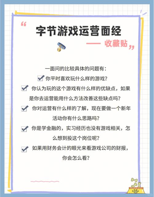 海商王3游戏秘籍：轻松玩转游戏，成为商业巨擘