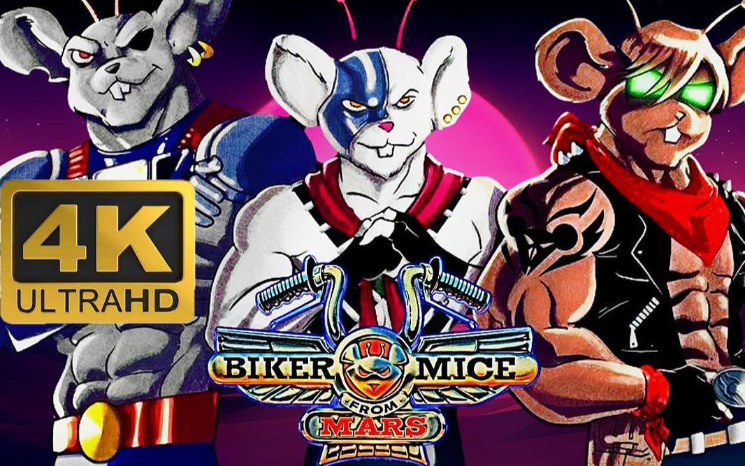 经典动画火星鼠骑士：52集国语版高清免费观看