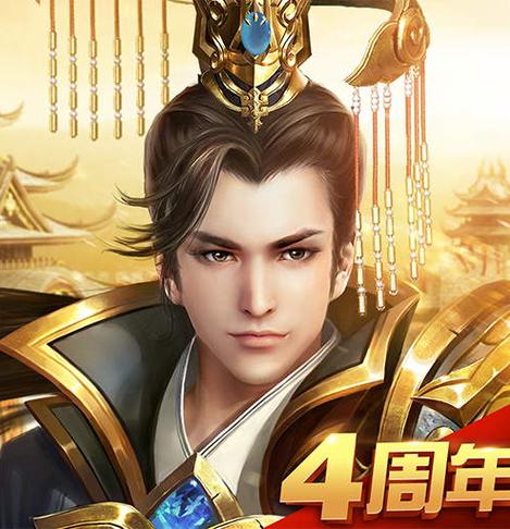 夜蒲觅爱游戏下载安全吗?玩家评价与下载渠道