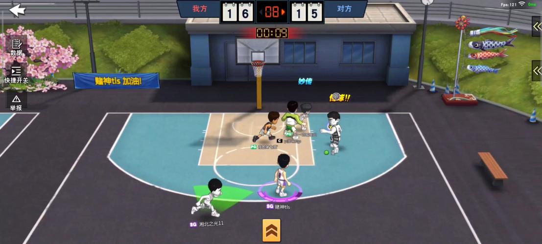 灌篮高手手游好玩吗？新手入门攻略及技巧分享