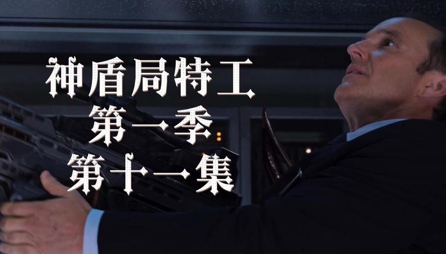 杀手13:多版本解读,带你走进神秘特工的传奇人生!