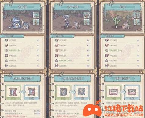 SOAV65版本大全：收集攻略及版本下载