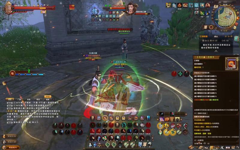 最新九阴真经多玩礼包领取攻略，助你游戏称霸！