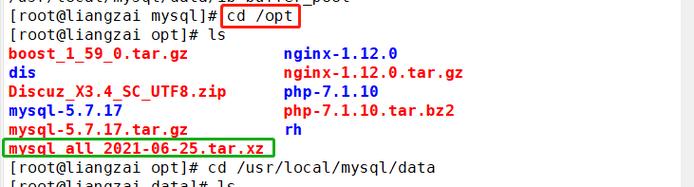 如何备份和恢复你的太鼓达人DX存档？