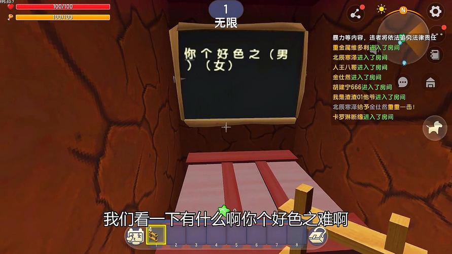 淑女广场游戏攻略：各个角色的玩法技巧