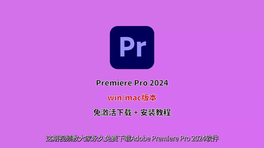 绿色征途答题器下载安装教程及使用攻略