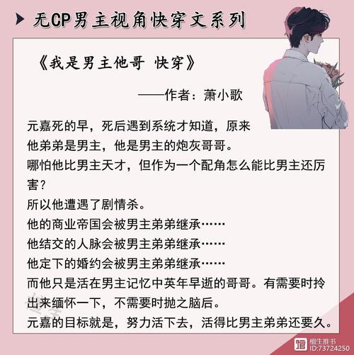 寻找遗产逆袭更新地址?这里有你想要的资源!